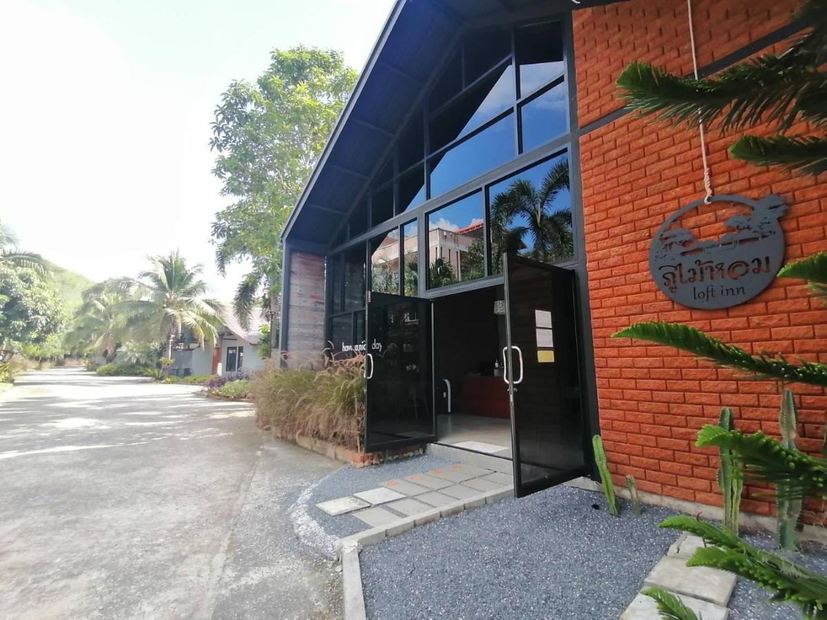 Phumaihom Resort Hat Yai Exterior foto