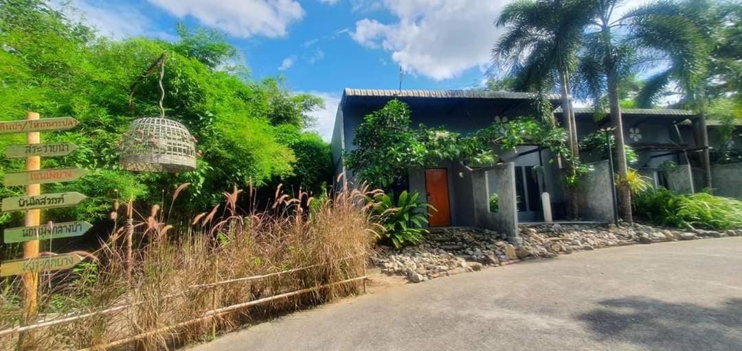 Phumaihom Resort Hat Yai Exterior foto